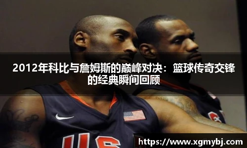 熊猫体育平台