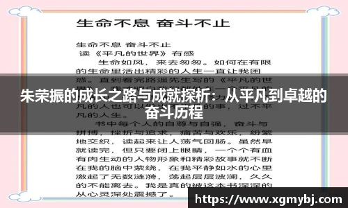 熊猫体育