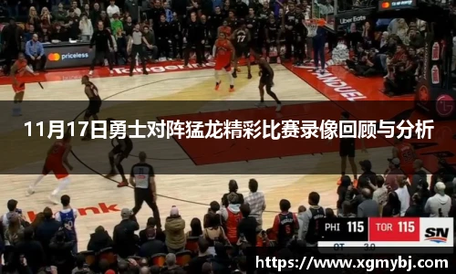熊猫体育官网