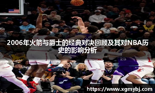 熊猫体育官网