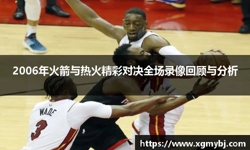 熊猫体育平台