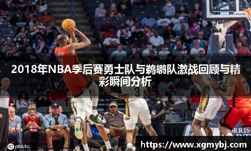 熊猫体育官网