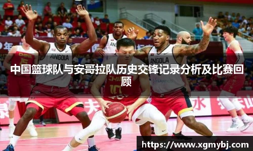熊猫体育平台