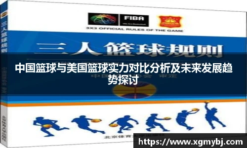 熊猫体育官网