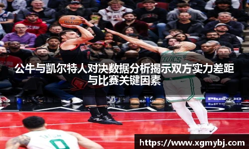 熊猫体育官网