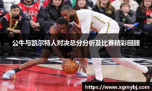 熊猫体育平台