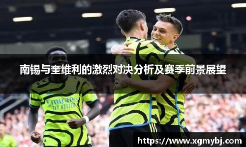 熊猫体育官网