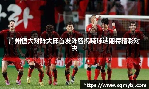 熊猫体育官网