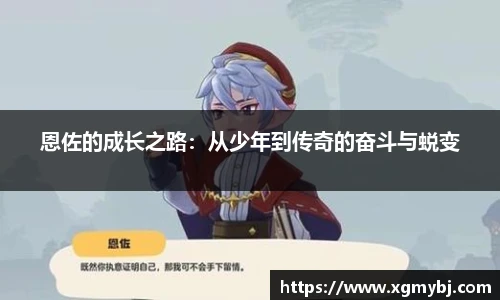熊猫体育官网