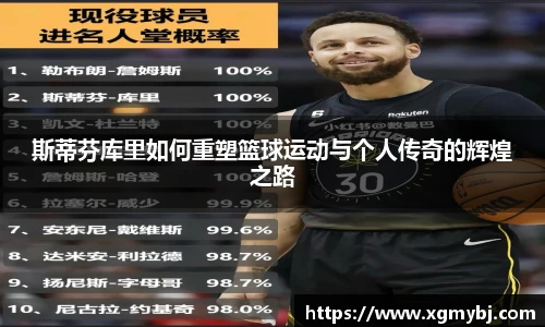 熊猫体育官网