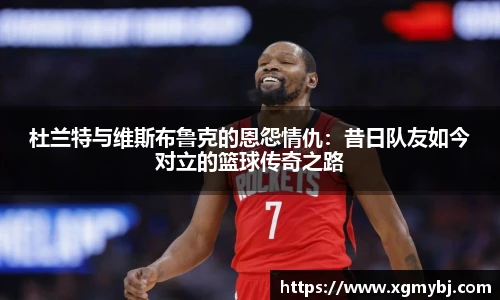 熊猫体育