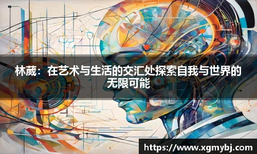 熊猫体育官网