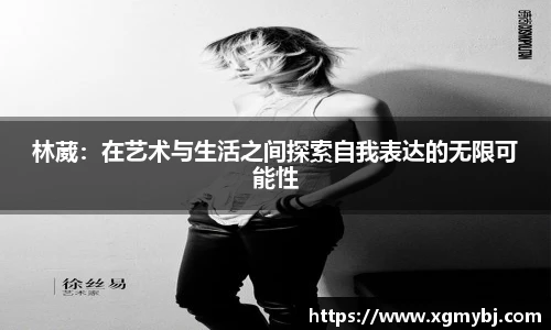 熊猫体育