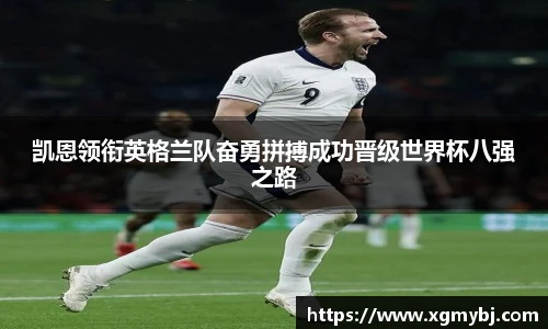 熊猫体育平台