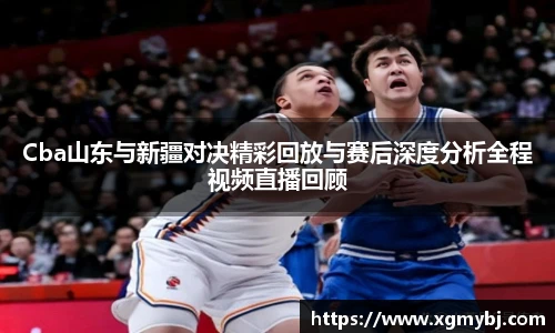 熊猫体育平台